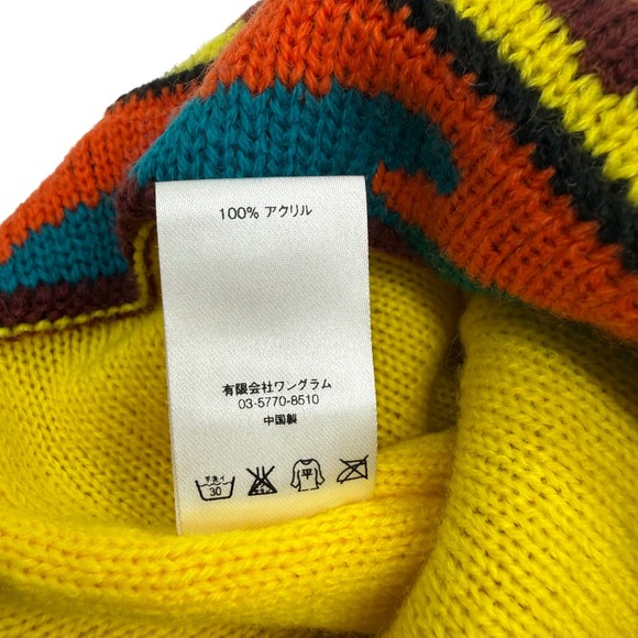 Supreme Wave Pattern Beanie Multi Color Knit Script Logo Winter Hat Mens OS - Picture 6 of 6